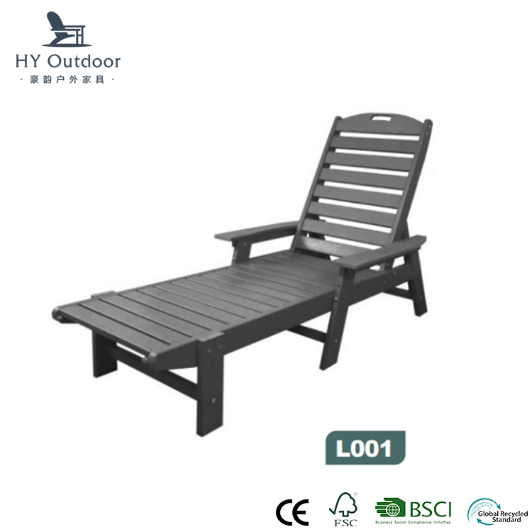 Τι είναι τα Nautical Chaise Lounges με μπράτσα;