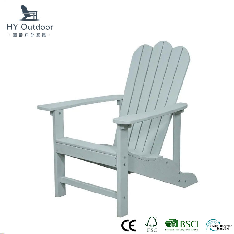 Γιατί να επιλέξετε μια πτυσσόμενη καρέκλα Adirondack για υπαίθρια διαβίωση;