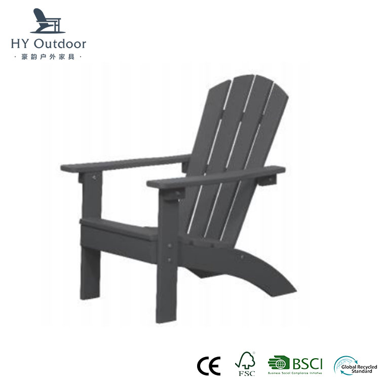 Παιδικά καρέκλα Adirondack